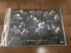 JRA 2026 CALENDAR 壁掛けカレンダーのサムネイル