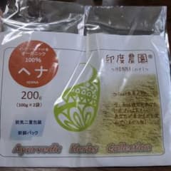 印度農園　ヘナのサムネイル