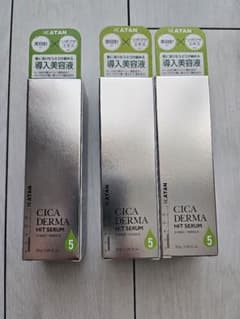 3本セット KATANCICA DERMAHIT SERUM 5 30g 新品有のサムネイル