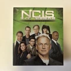 【美品・セル版】NCIS ネイビー犯罪捜査班 シーズン8 トク選BOX❗️12枚組のサムネイル