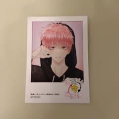 多聞くん今どっち　特典　多聞くん　チェキのサムネイル