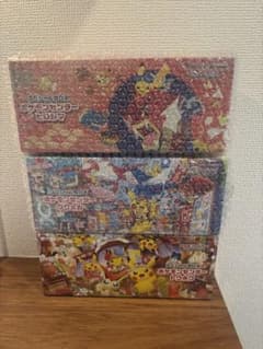 スペシャルBOX ポケモンセンター ヒロシマ フクオカ トウホク 3種