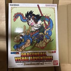 ドラゴンボール ビジュアルアドベンチャー プレミアムセットVol.1