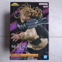 ​【新品】僕のヒーローアカデミア トガヒミコ フィギュアのみ