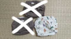 kucca おむつカバー　成形おむつ　メッシュパッドのサムネイル