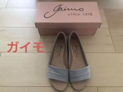 ガイモ　サンダル　36 グレー　ウエッジソール　23㎝　レディース　パンプスのサムネイル