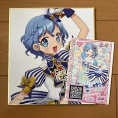 プリパラ ドロシー 色紙 - メルカリ