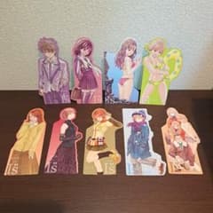 I”s アイズ 桂正和 文庫版 初回出荷限定特典 しおり 9枚セット - メルカリ