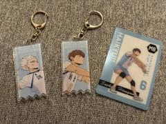 ハイキュー　10th Anniversary 星海光来　昼神幸郎のサムネイル