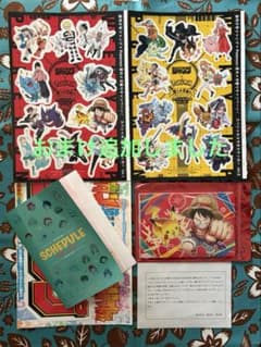 ジャンプ×ポケモン メガシンカプレゼント ポストカード20種セット