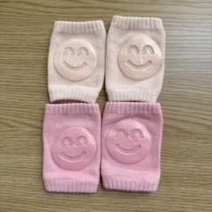 ベビー用 膝当て 2色セット スマイル柄のサムネイル