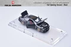 1/64 Focal Horizon R33 GT-R 日産 スカイライン 黒 - メルカリ