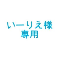 トムとジェリー　ワーナーブラザース100周年記念　ジョーカー　ソープスタジオのサムネイル