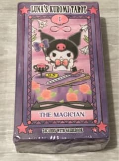 【最終価格】クロミ　タロット　カード♪ - 4
