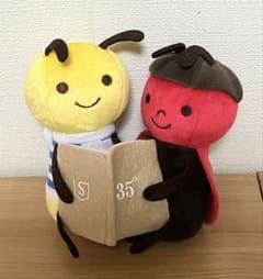 集英社　ナツイチ　ぬいぐるみ
