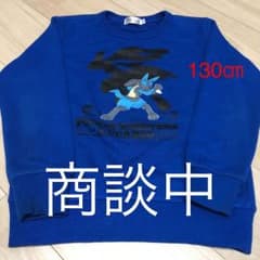 130㎝  ポケモン トレーナーのサムネイル