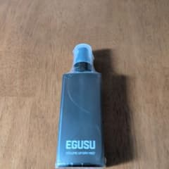 EGUSUのサムネイル