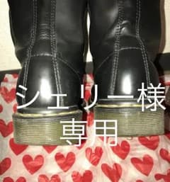 Dr.Martens. 8ホール UK4(23〜23.5センチ)のサムネイル