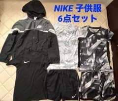 NIKE子供服6点セット（よし様専用）のサムネイル