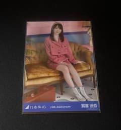 賀喜遥香 14th Anniversary 座りヒキ - メルカリ