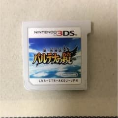 3DS 新光の神話 パルテナの鏡のサムネイル