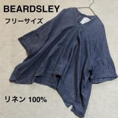 BEARDSLEY リネン100% 変形ブラウス ゆったり 日本製 ビアズリー BEARDSLEY リネンブラウス 後ろボタン ゆったり - メルカリ
