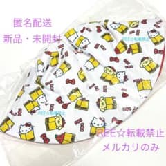 한정 헬로키티 전시 산리오 캐릭터 콜라보레이션 버킷 햇