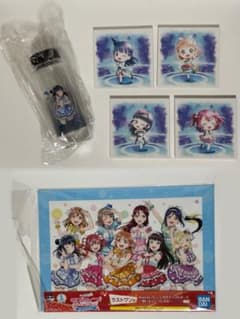 ラブライブサンシャイン 一番くじ5th Anniversary JKラストワン賞