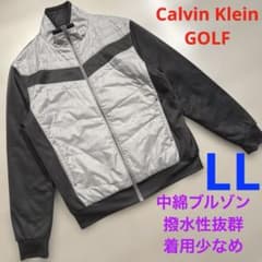カルバンクライン　ゴルフ　メンズ　長袖　撥水　中綿　ブルゾン　LL グレー カルバンクライン ゴルフ メンズ 長袖 撥水 中綿 ブルゾン LL グレー