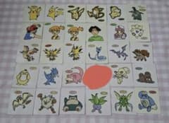 【まとめ売りのみ】Pokemon ポケットモンスター ポケモンパンシール ５０点 - 3