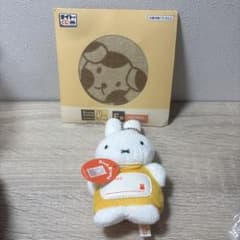 ミッフィー ぬいぐるみ マスコット　ハンドタオル