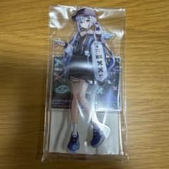 りんごちゃん様 リクエスト 2点 まとめ商品 - メルカリ