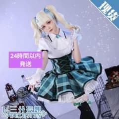 三分妄想 アイカツ！アイドルカツドウ！ コスプレ 藤堂ユリカ 衣装