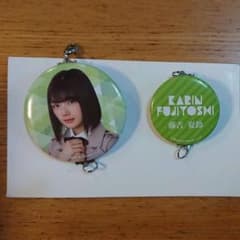 くまきち様専用 欅坂46 缶バッジのサムネイル
