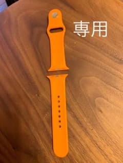 Apple Watch エルメス　オレンジバンドのサムネイル