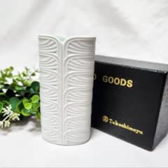 ローゼンタール【未使用・美品】花瓶〘スタジオライン〙ヴィンテージ