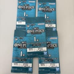 S * 당양 이치 반 쿠지 ONE PIECE CARD GAME I상 세트
