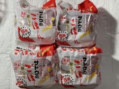 26年11月 サトウのごはん 銀シャリ 20パック(5食パック×4袋) - メルカリ