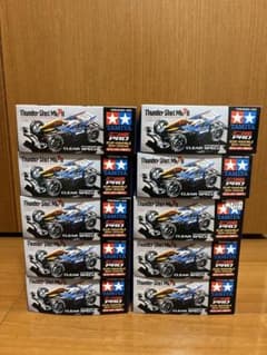 タミヤ サンダーショットMkⅡ クリアスペシャル(ポリカボディ無)10箱 