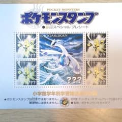 m97677190074_1.jpg?1724140819