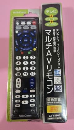 AV-R810E マルチAVリモコンのサムネイル