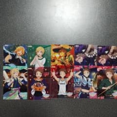 あんスタ Ra*bits 仁兎 なずな 真白 友也 天満 光 クリアカード - メルカリ