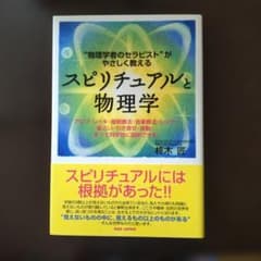 くま吉☆必ずプロフ読んでね！様 リクエスト 2点 まとめ商品のサムネイル