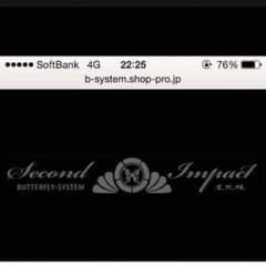 ステッカー オーダーのサムネイル