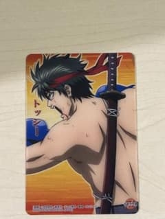銀魂 トッシー（土方十四郎） トレーディングカードのサムネイル