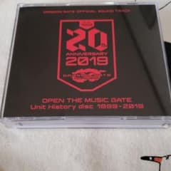 ドラゴンゲートCD 2019のサムネイル