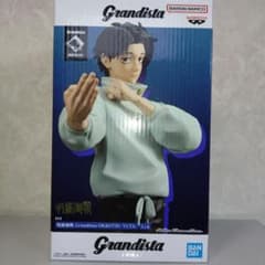 주술회전 Grandista 을골우태 피규어