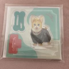 東京リベンジャーズ　花垣武道　アクリルスタンド　どうぶつフォーゼ　VER DOGのサムネイル