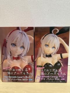 時々ボソッとロシア語でデレル隣のアーリャさん フィギュア 2種セットのサムネイル