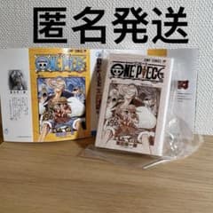 원피스 베이스 숍 콩 가샤 책 ONE PIECE 가챠 8권